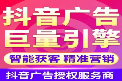 SEM推广优化策略——以某知名企业为例